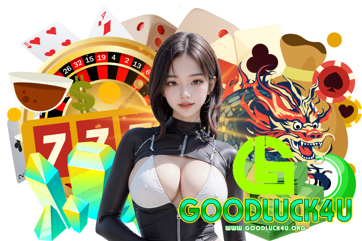 goodluck4u wallet